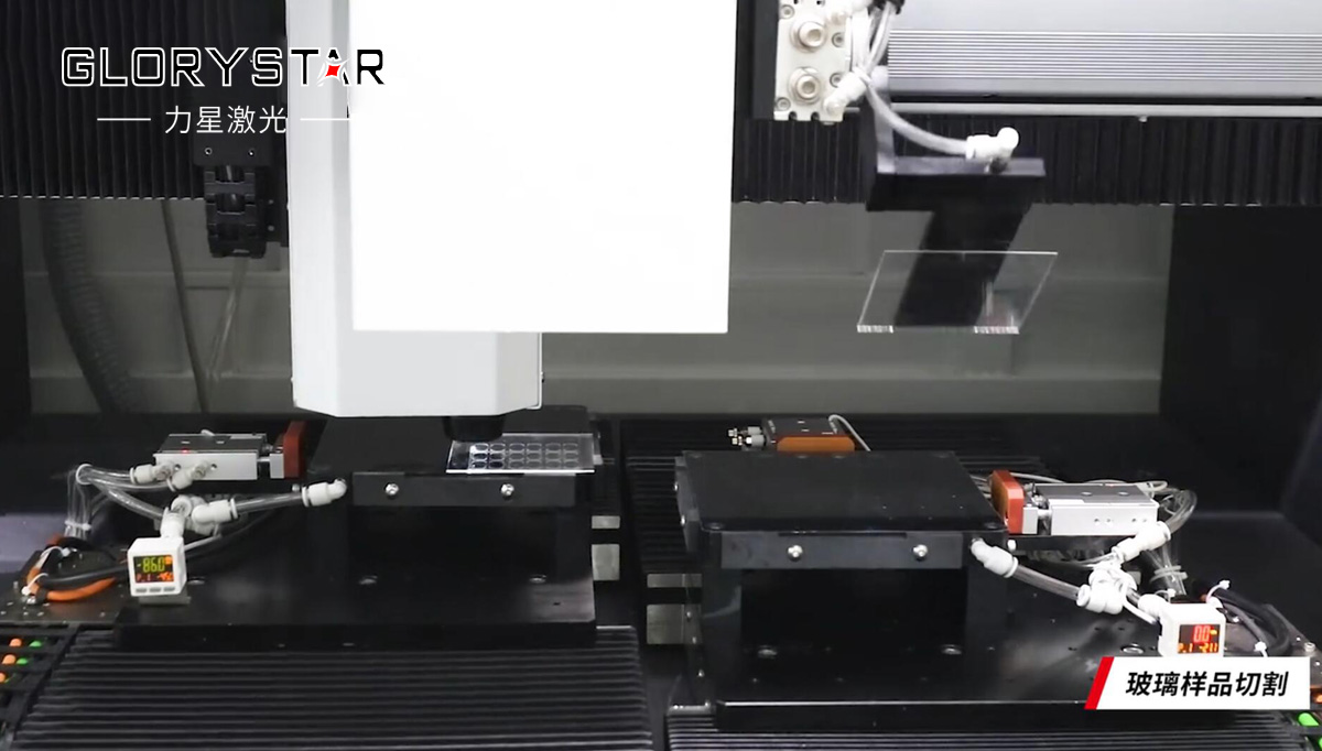 激光切割機的玻璃精密加工優勢解析