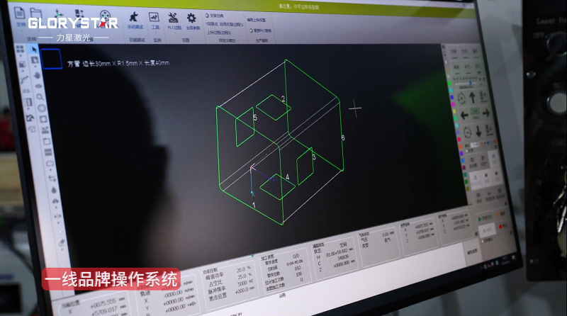 有精度！有速度！VS6012TG雙卡盤光纖激光管材切割機