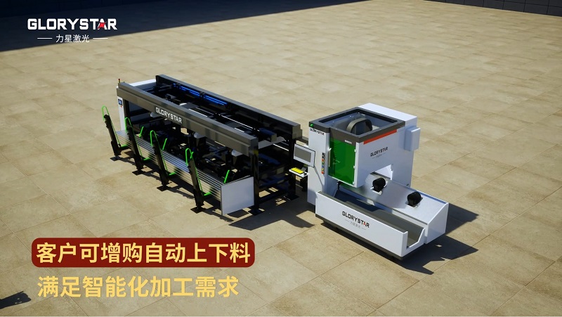 1000W-6000W雙卡盤激光切管機(jī)，高效智能管材加工